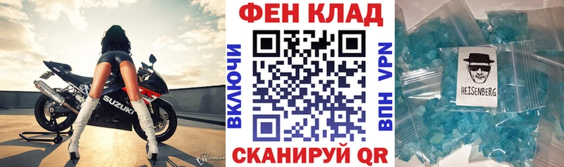 Amphetamine VHQ Алупка