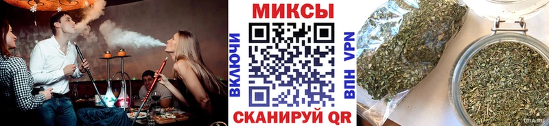 БУТИРАТ бутандиол  гидра tor  Алупка 