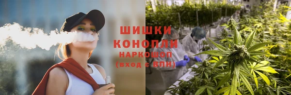 герыч Кулебаки