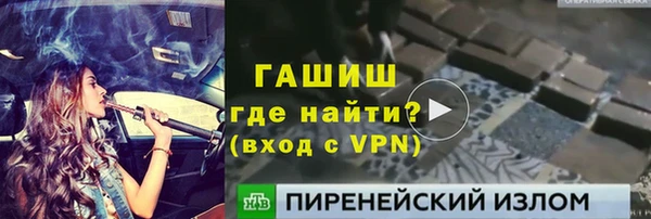 таблы Алзамай