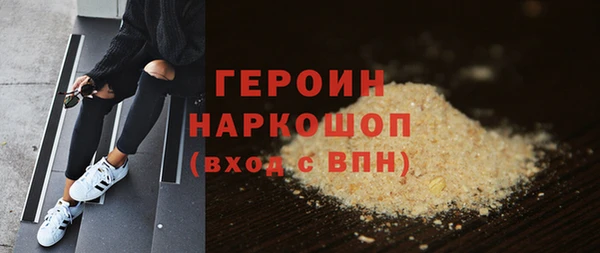 ALPHA-PVP Алексеевка