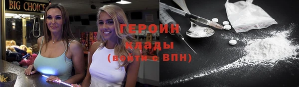 ALPHA-PVP Алексеевка