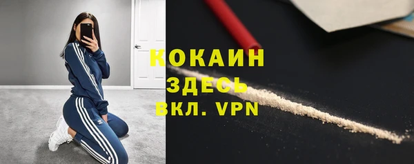 таблы Алзамай