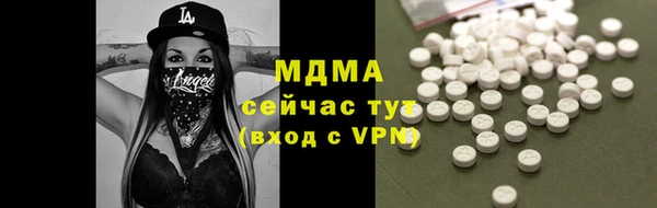 ALPHA-PVP Алексеевка