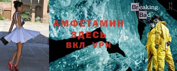 таблы Алзамай