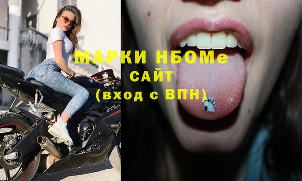 таблы Алзамай
