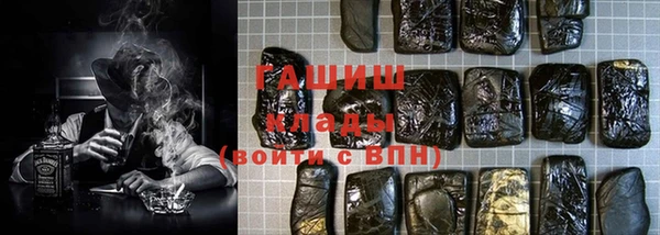 ПСИЛОЦИБИНОВЫЕ ГРИБЫ Кукмор